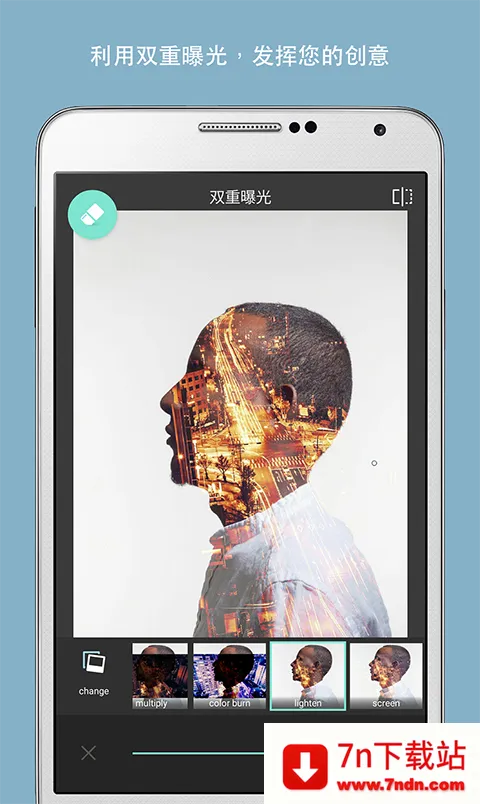 pixlr express���İ�(ͼ��������)v3.8.3 �ٷ������ͼ