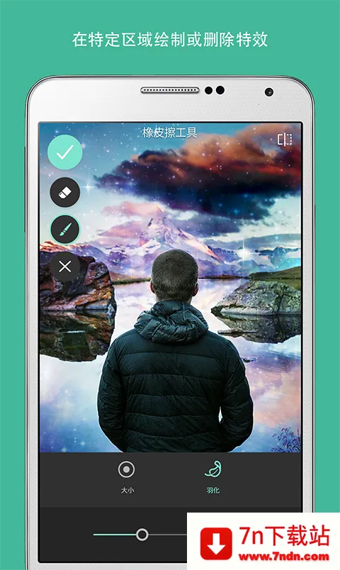 pixlr express���İ�(ͼ��������)v3.8.3 �ٷ������ͼ