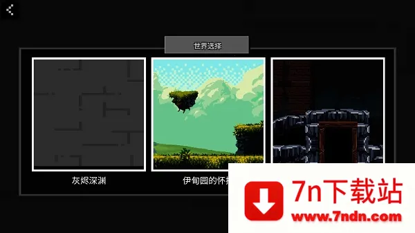 People Ragdoll Playground Box��ż���ֳ�(��ż���ֳ���Ϸ)v7.1 �ֻ����ͼ