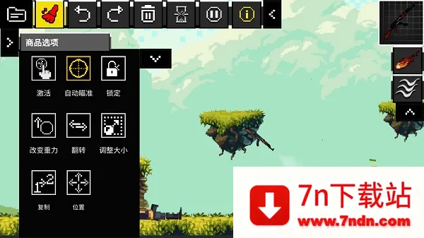 People Ragdoll Playground Box��ż���ֳ�(��ż���ֳ���Ϸ)v7.1 �ֻ����ͼ