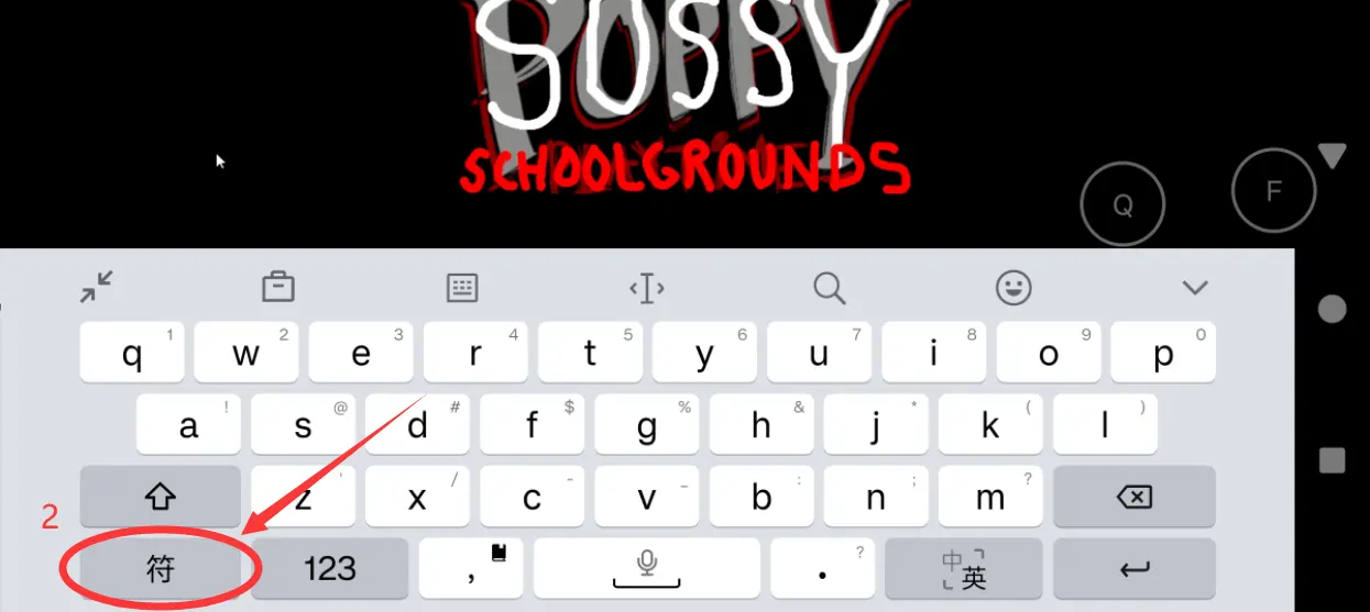 ������ѧУ(������ѧУ��Ϸ)v10.1 �ֻ����ͼ