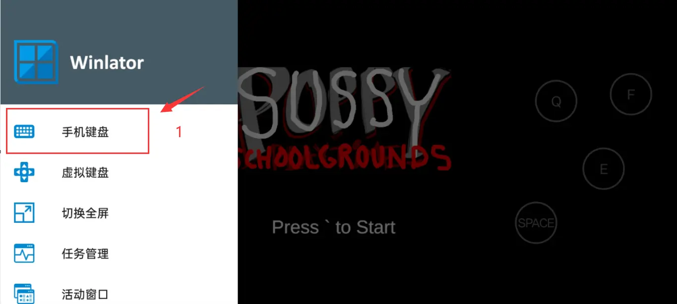 ������ѧУ(������ѧУ��Ϸ)v10.1 �ֻ����ͼ