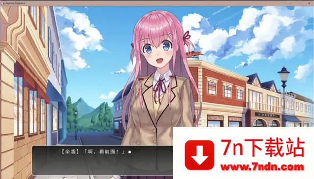 LingeringFragrance(����ð����Ϸ)v1.0.4 ��׿���ͼ