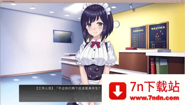 LingeringFragrance(����ð����Ϸ)v1.0.4 ��׿���ͼ