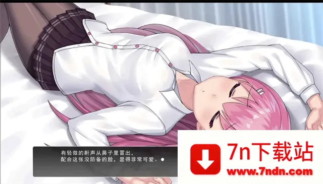 LingeringFragrance(����ð����Ϸ)v1.0.4 ��׿���ͼ