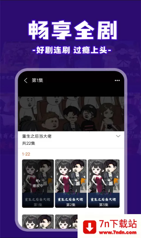 ��ѿ�����2026�ٷ����°汾v1.0.5 ��׿���ͼ