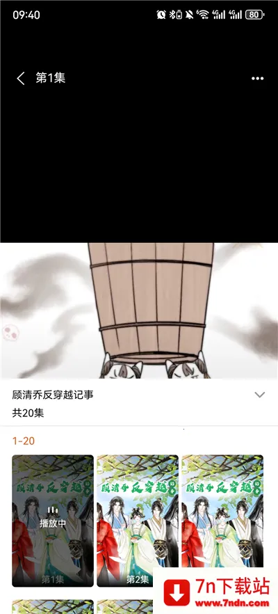��ѿ�����2026�ٷ����°汾