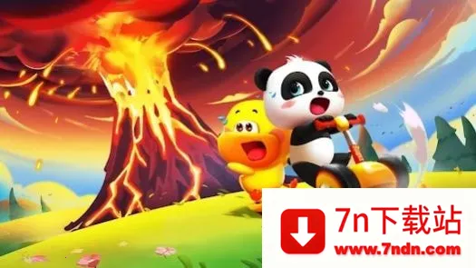 �������ٿ�(����֪ʶ��Ϸ)v10.00.00.01 ��׿���ͼ