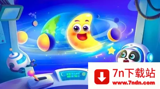 �������ٿ�(����֪ʶ��Ϸ)v10.00.00.01 ��׿���ͼ