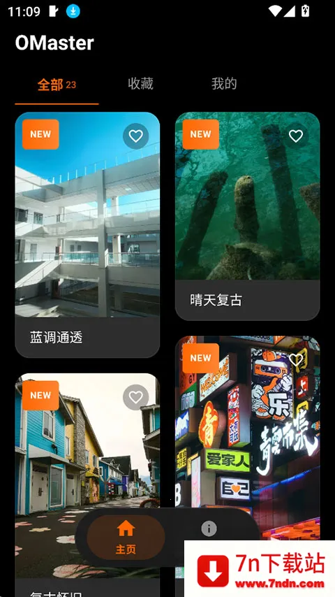 OMaster(�ֻ���Ӱ����)v1.2.0 ��׿���ͼ