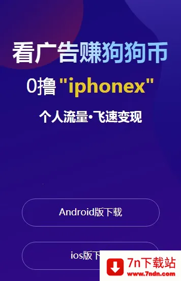 �����2026���°汾v5.0.0 ��׿���ͼ