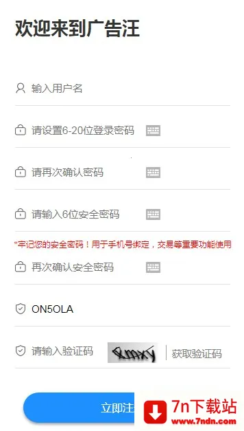 �����2026���°汾v5.0.0 ��׿���ͼ