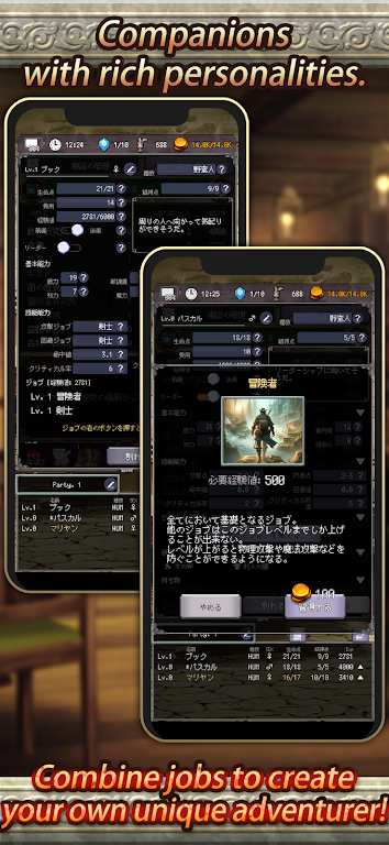 ð�մ����ˣ���ص�ð���߸����˵�(ð�մ�ׯ������Ϸ)v14.4.6 ��׿���ͼ