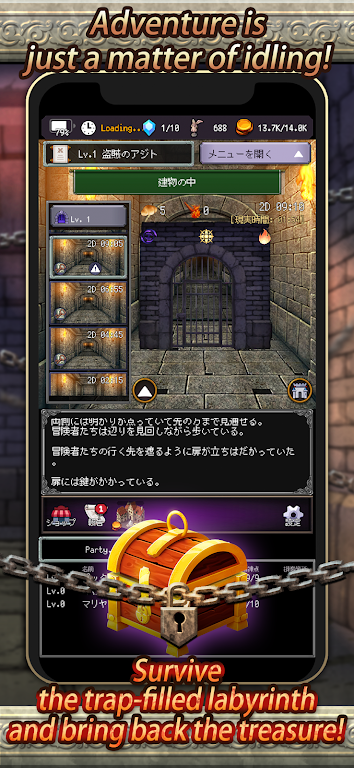 ð�մ����ˣ���ص�ð���߸����˵�(ð�մ�ׯ������Ϸ)v14.4.6 ��׿���ͼ