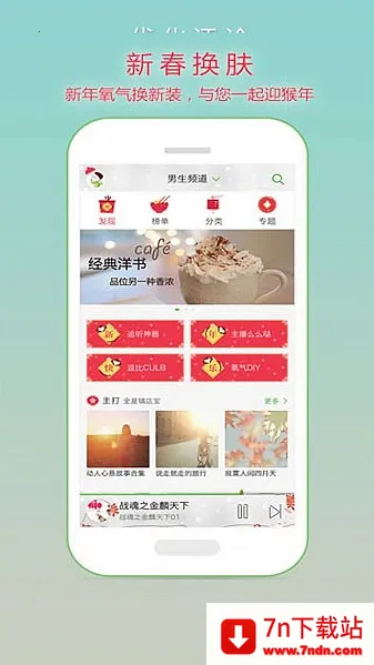 ��������(��������)