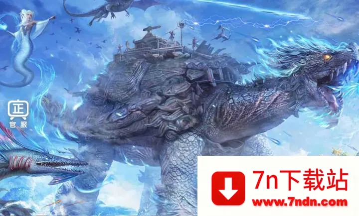 ����ɽ��-�����ɻ�(����ɽ������)v2.0.12 �ٷ������ͼ