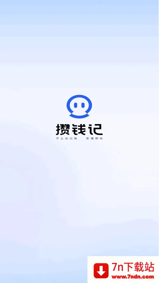 AI��Ǯ��(���ܼ�������)v1.0 ��Ѱ��ͼ