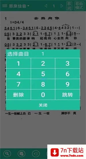 ʫ�豾����ʫ��2026�ٷ�����v9e8f4bacd �ֻ����ͼ