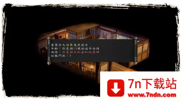 ��ӹȺ����52026���ذ�װCmod-v13.1 �ֻ����ͼ