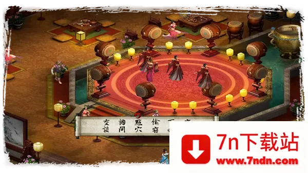 ��ӹȺ����52026���ذ�װCmod-v13.1 �ֻ����ͼ