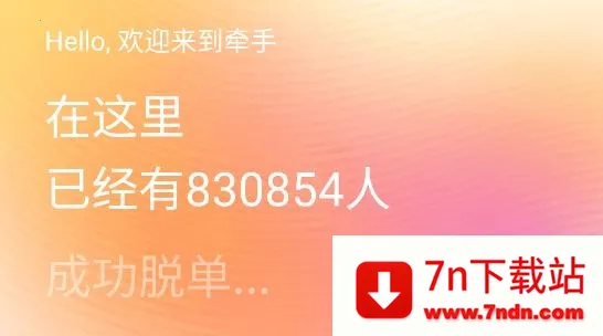 ǣ��(������������)