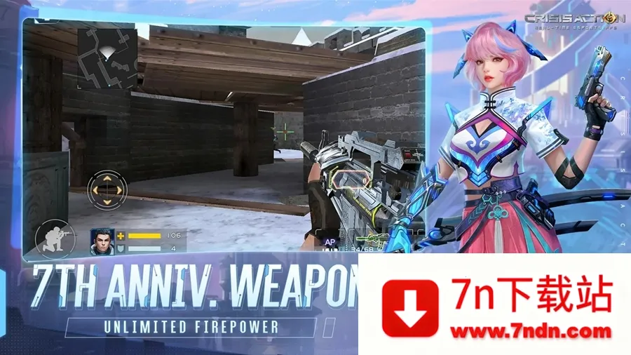 �������С����(�������С������Ϸ)v1.4.1 �ֻ����ͼ