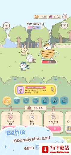 ChiikawaPocket(����������Ϸ)v1.7.20 �ֻ����ͼ