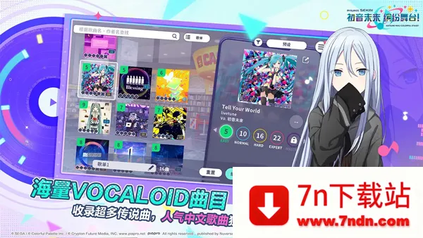 ����δ�����ͷ���̨(���ζ���Ԫ����)v6.0.0 �ٷ������ͼ