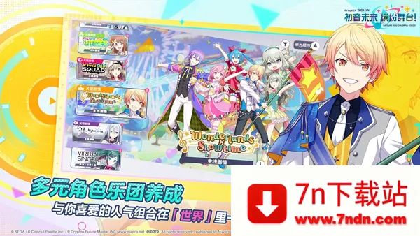 ����δ�����ͷ���̨(���ζ���Ԫ����)v6.0.0 �ٷ������ͼ