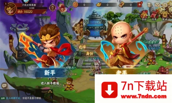 ���δ��Ҷ������ֻ���v1.1.6 ��Ѱ��ͼ