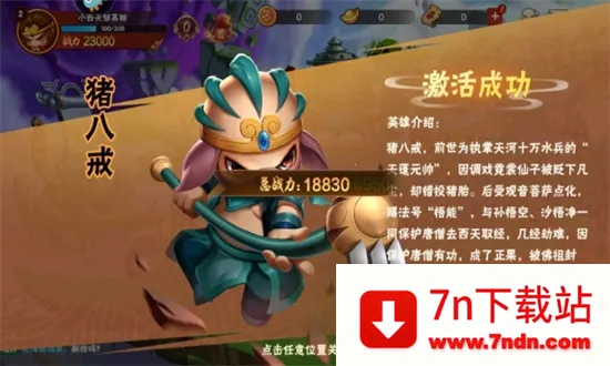 ���δ��Ҷ������ֻ���v1.1.6 ��Ѱ��ͼ