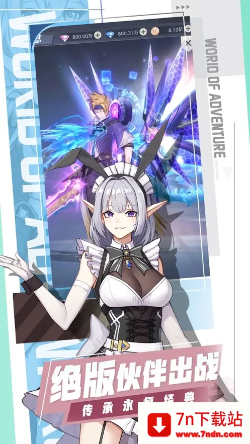 ���ϴ�½(���ð����Ϸ)v1.1.3 �ֻ����ͼ