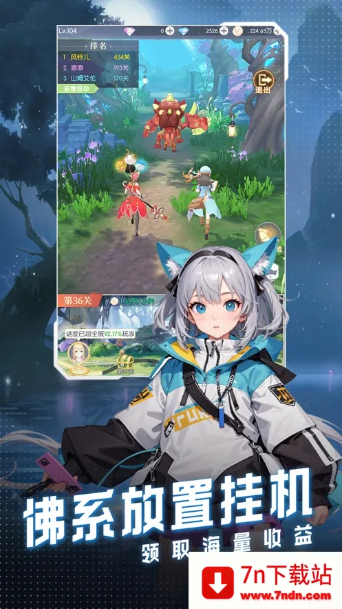 ���ϴ�½(���ð����Ϸ)v1.1.3 �ֻ����ͼ