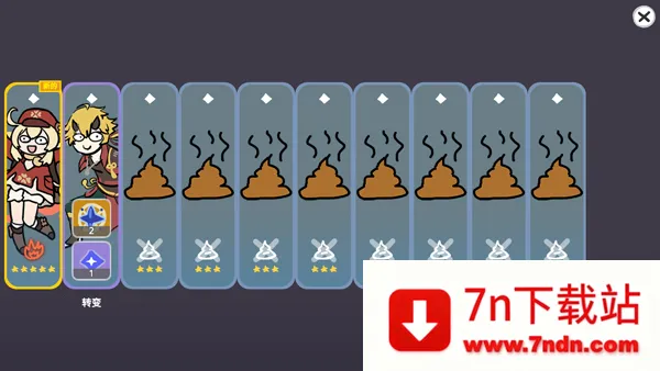 ����ԭ��SillyWisher2026���ذ�װv0.72 �ٷ������ͼ