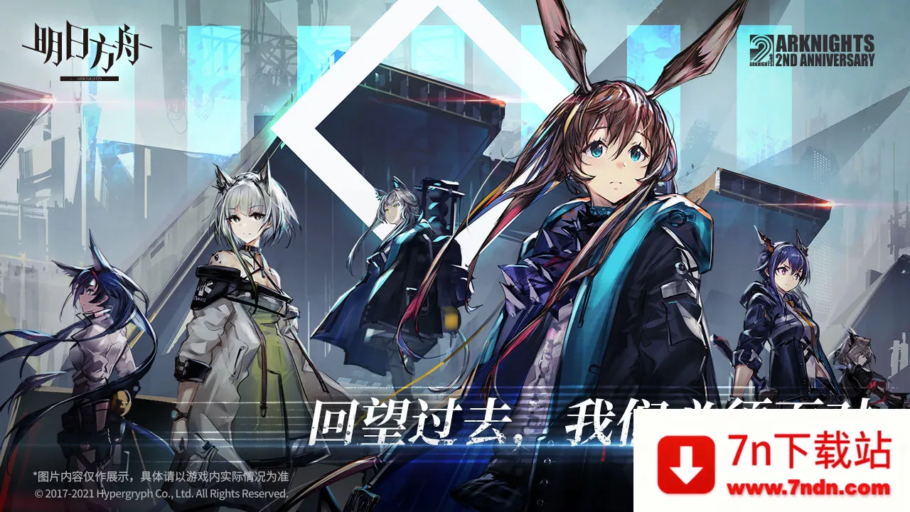 ���շ���2026���ذ�װv2.7.11 �ֻ����ͼ