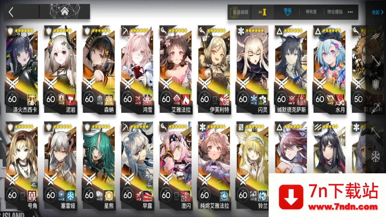 ���շ���2026���ذ�װv2.7.11 �ֻ����ͼ