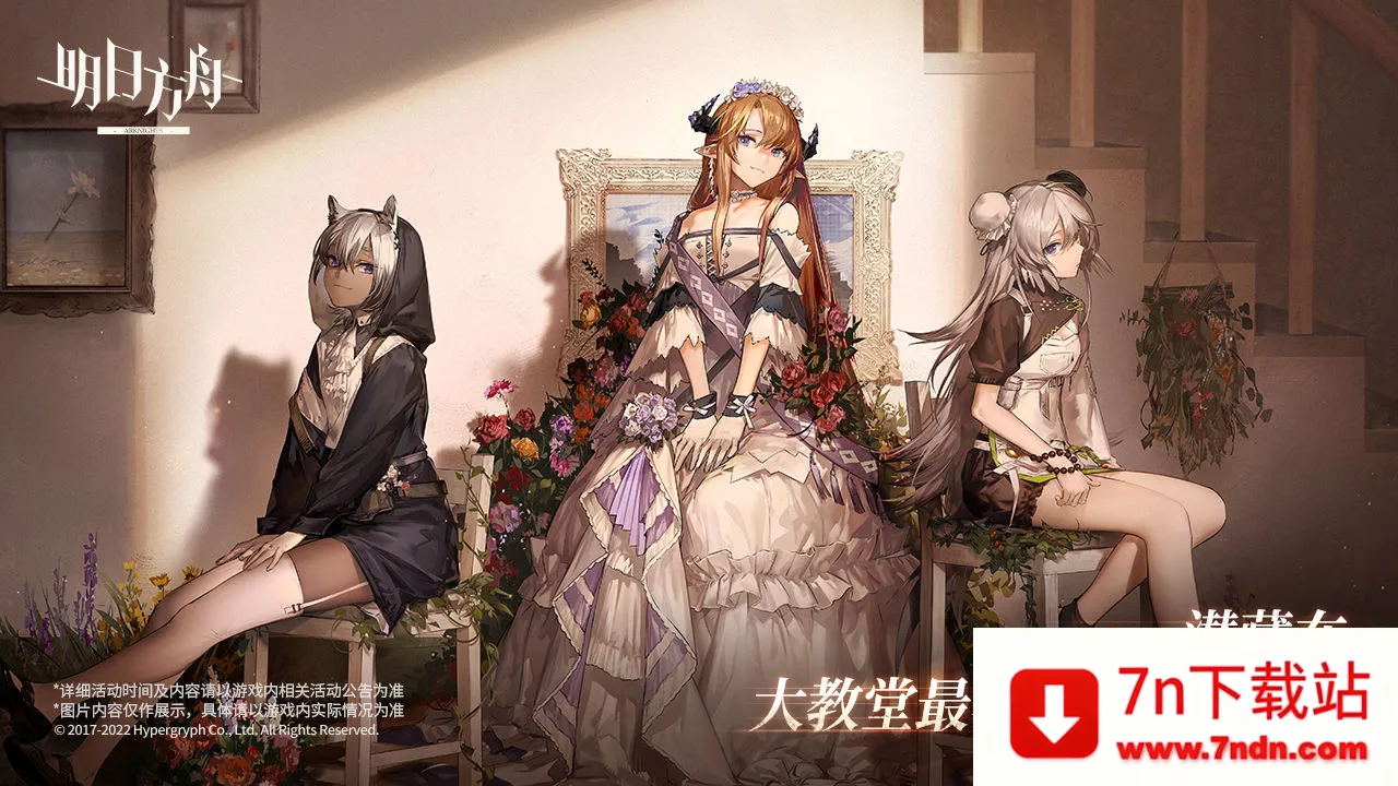 ���շ���2026���ذ�װv2.7.11 �ֻ����ͼ