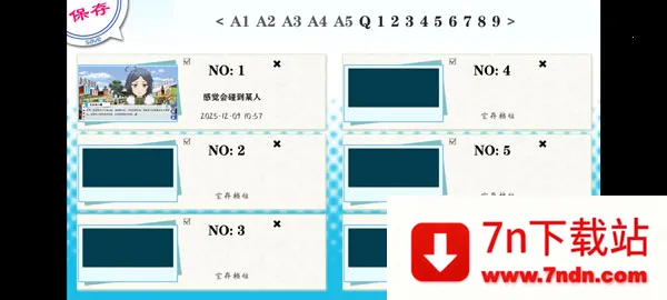 �ҵ��ഺ���������Ȼ����������׿���ֻ���v1.2 ��׿���ͼ