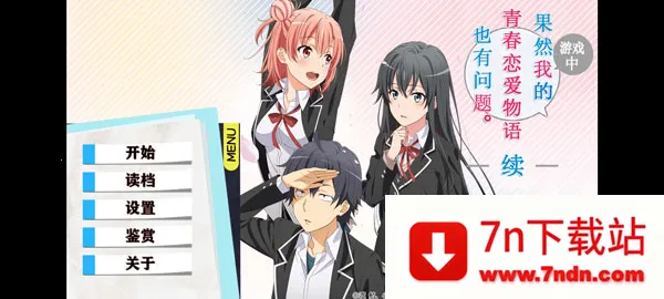 �ҵ��ഺ���������Ȼ����������׿���ֻ���v1.2 ��׿���ͼ