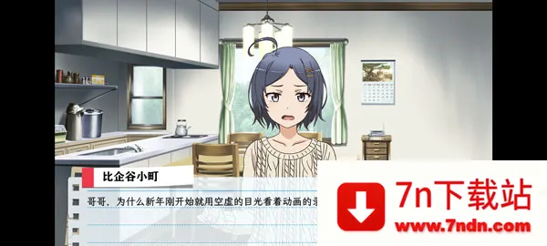 �ҵ��ഺ���������Ȼ����������׿���ֻ���v1.2 ��׿���ͼ