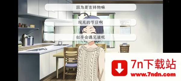 �ҵ��ഺ���������Ȼ����������׿���ֻ���v1.2 ��׿���ͼ