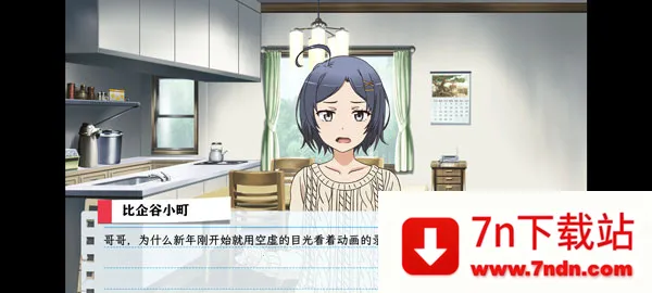 �ҵ��ഺ���������Ȼ����������׿���ֻ���