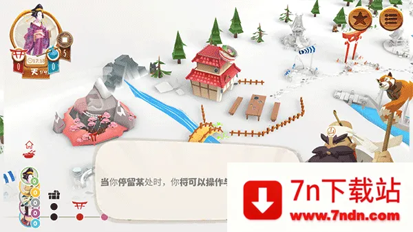 ������2026���°汾v1.20.6 ��Ѱ��ͼ