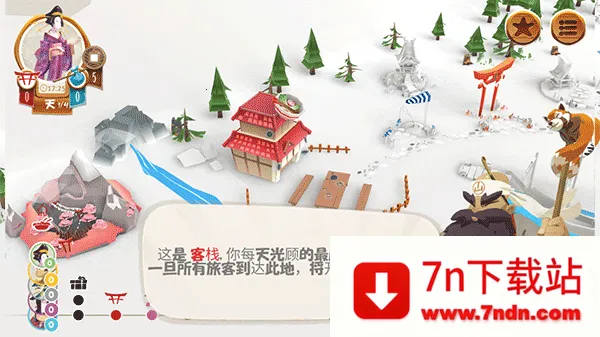 ������2026���°汾v1.20.6 ��Ѱ��ͼ