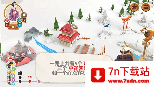 ������2026���°汾v1.20.6 ��Ѱ��ͼ