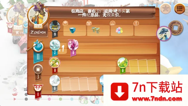 ������2026���°汾