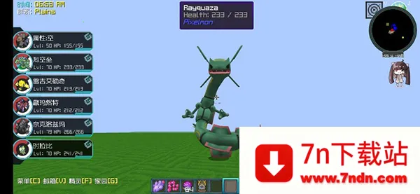 ����۹��ҵ��������汦��2026�ٷ�����v7.2.2 �ٷ������ͼ