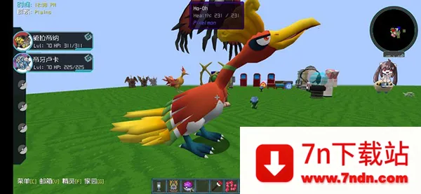 ����۹��ҵ��������汦��2026�ٷ�����v7.2.2 �ٷ������ͼ