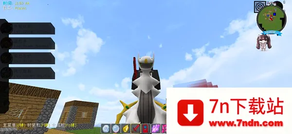 ����۹��ҵ��������汦��2026�ٷ�����v7.2.2 �ٷ������ͼ