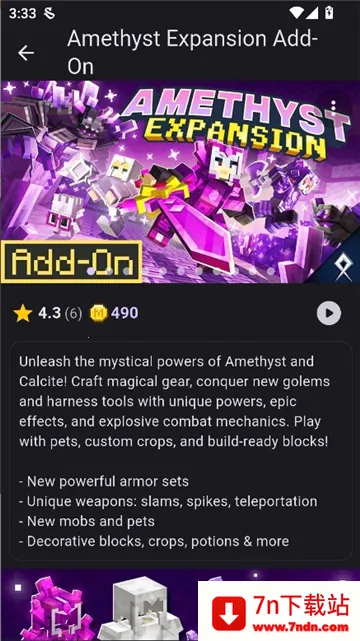 Toolcoinģ����������ֻ���v1.4.0 �ٷ������ͼ